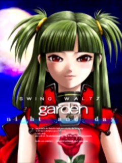 garden_01.jpg 240320 23K